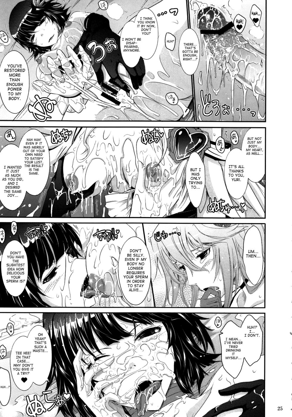 Hentai Manga Comic-Re:Sister-Read-25